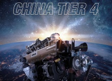 Kohler welcomes new China Tier 4 regulation